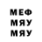 Метадон VHQ GS GamingSeries