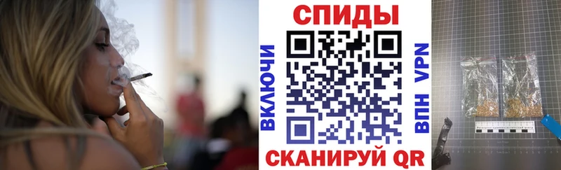 где купить наркоту Кстово blacksprut зеркало БУТИРАТ бутик