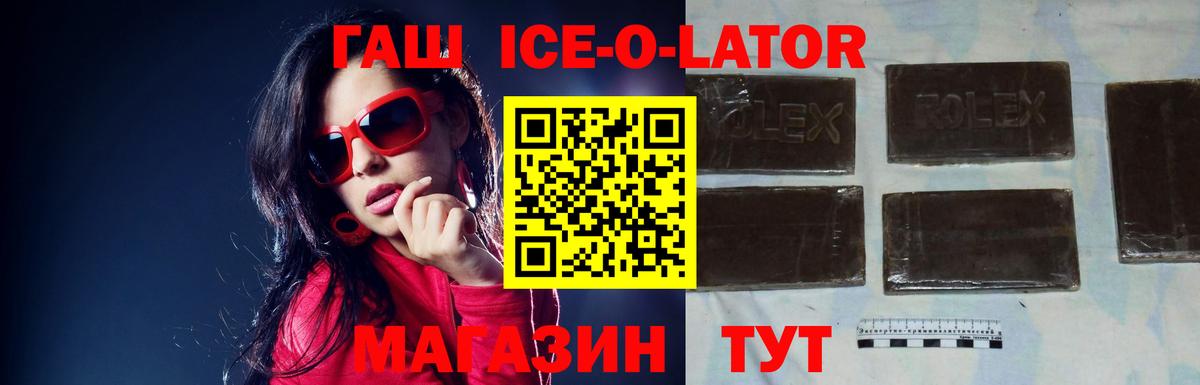 Конопля Кстово
