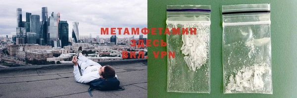 ешки Каменск-Шахтинский