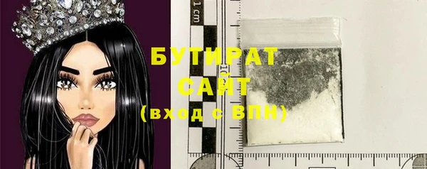 стаф Касимов