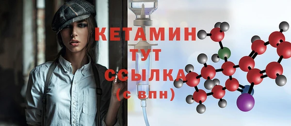 ешки Каменск-Шахтинский