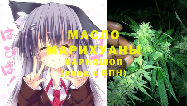 ешки Каменск-Шахтинский