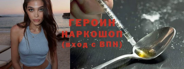 ешки Каменск-Шахтинский