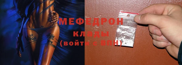 ешки Каменск-Шахтинский
