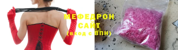 2c-b Зеленодольск