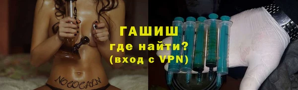 кристаллы Каменка
