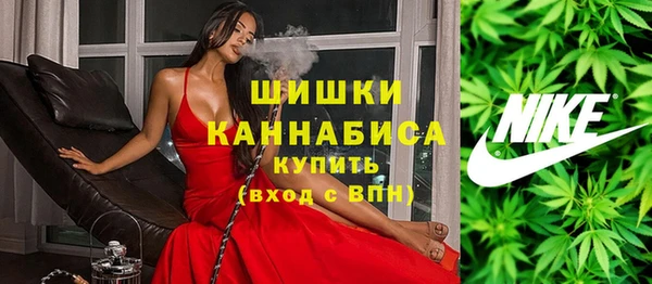 кристаллы Каменка