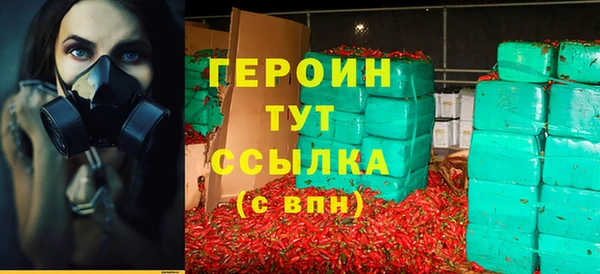 ешки Каменск-Шахтинский
