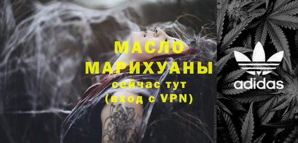 метадон Зерноград