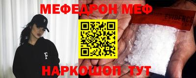 кокаин перу Донской