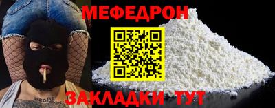 apvp Гусь-Хрустальный