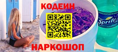 apvp Гусь-Хрустальный