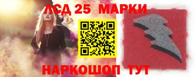 COCAINE Гусев