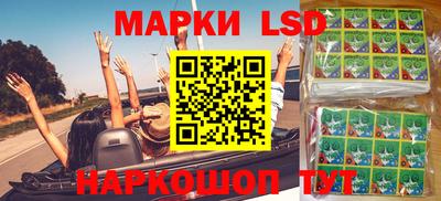 кокаин перу Донской