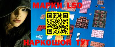эйфоретик Гусиноозёрск