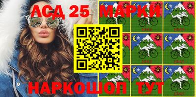 эйфоретик Гусиноозёрск