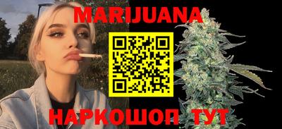 мефедрон VHQ Канаш