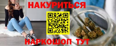 COCAINE Гусев