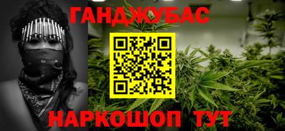 дживик Камышлов