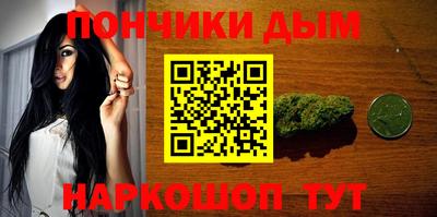 эйфоретик Гусиноозёрск