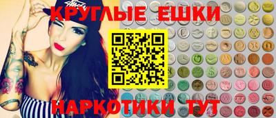 прущие грибы Кандалакша