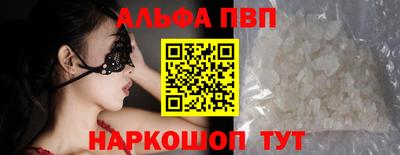 COCAINE Гусев