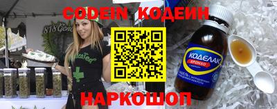 меф VHQ Дубна