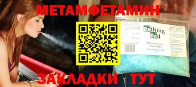 кокаин премиум Донецк