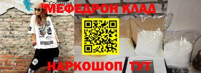 apvp Гусь-Хрустальный