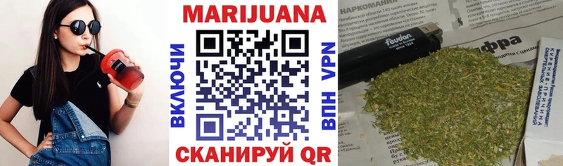 купить наркотик Кстово Канабис THC 21%